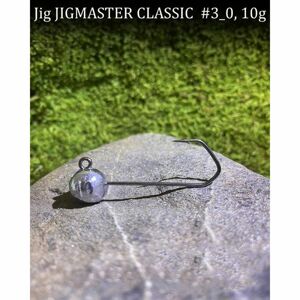 Jigovky Jigové hlavičky Jigmaster Classic vel.3/0 5ks - 16g