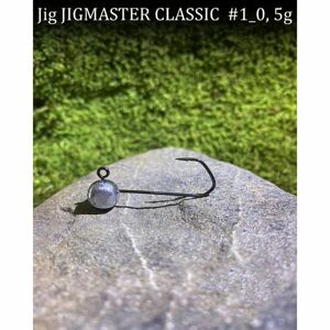 Jigovky Jigové hlavičky Jigmaster Classic vel.1/0 5ks - 6g